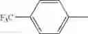 Fig. 96 - Cell differentiation inducer