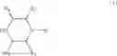 Fig. 08 - Method for producing polyester type flexible polyurethane foam, and catalyst composition to be used therefor
