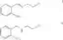 Fig. 02 - Process for preparing 4-acetyl-2,3,4,5-tetrahydro-benzo[1,4]diazepine and the intermediates thereof