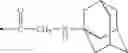 Fig. 1122 - Thiazole derivatives