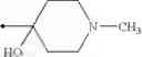 Fig. 1237 - Thiazole derivatives