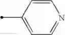 Fig. 232 - Thiazole derivatives