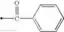 Fig. 294 - Thiazole derivatives