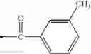 Fig. 331 - Thiazole derivatives