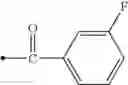 Fig. 352 - Thiazole derivatives