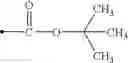 Fig. 366 - Thiazole derivatives