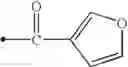 Fig. 486 - Thiazole derivatives
