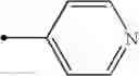 Fig. 49 - Thiazole derivatives