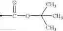 Fig. 601 - Thiazole derivatives