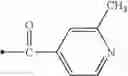 Fig. 663 - Thiazole derivatives