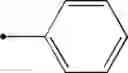 Fig. 72 - Thiazole derivatives