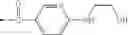 Fig. 85 - Thiazole derivatives