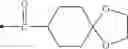 Fig. 862 - Thiazole derivatives