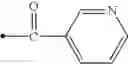 Fig. 970 - Thiazole derivatives