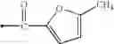 Fig. 992 - Thiazole derivatives