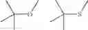 Fig. 65 - Aromatic compound