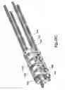 Fig. 49 - Fluid manifold for endoscope system