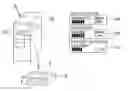 Fig. 01 - Secondary cell degradation state judgment system