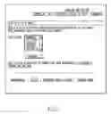 Fig. 07 - INVOICING SYSTEM