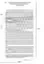 Fig. 02 - System and method for topical document searching