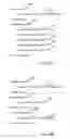 Fig. 07 - METHOD AND APPARATUS FOR ESTABLISHING A SOCIAL NETWORK THROUGH FILE TRANSFERS