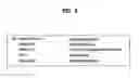 Fig. 07 - Method of processing traffic information and digital broadcast system