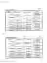 Fig. 05 - Program receiving apparatus, program transmission/reception system, program reception method, program, and recording medium