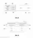 Fig. 14 - METHOD AND SYSTEM FOR TARGETED MARKETING TO A PORTABLE MEDIA PLAYER DEVICE OWNER