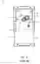 Fig. 07 - Sliding hinge