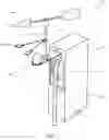 Fig. 02 - Masthead wind direction indicator illuminator