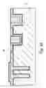 Fig. 20 - Multi-axial linear and rotational displacement sensor