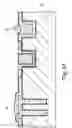 Fig. 23 - Multi-axial linear and rotational displacement sensor