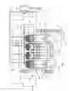 Fig. 02 - ELMALEH ENGINE