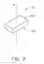 Fig. 03 - APPARATUS AND METHOD FOR SECURING SOLID-STATE LIGHT SOURCE