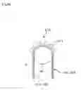 Fig. 09 - System for manufacturing optical display unit and feed mechanism