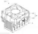 Fig. 01 - HEAT DISSIPATION DEVICE HAVING FAN HOLDERS