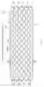 Fig. 06 - Plate stacking type heat exchanger