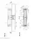 Fig. 02 - Apparatus for accommodating exchangeable containers and metering media