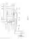 Fig. 09 - Powder-actuated fastener-driving device capable of power adjustment