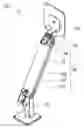 Fig. 01 - Support mechanism