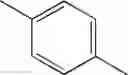 Fig. 331 - Organic electroluminescence device and material for organic electroluminescence device