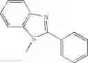 Fig. 522 - Organic electroluminescence device and material for organic electroluminescence device