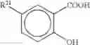 Fig. 07 - Methods for Forming Microporous and Antimicrobial Articles