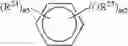 Fig. 08 - Methods for Forming Microporous and Antimicrobial Articles