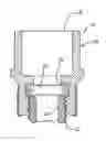 Fig. 01 - ROTATABLE FIRE SPRINKLER FITTING WITH ELONGATED GASKET