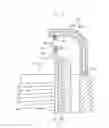 Fig. 01 - Spark plug for internal combustion engine and manufacturing method thereof