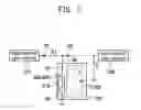 Fig. 06 - Plasma jet ignition plug