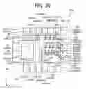 Fig. 26 - SEMICONDUCTOR DEVICE