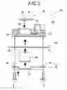 Fig. 04 - Assembling structure of current detection apparatus