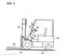 Fig. 06 - Vehicle for cargo handling